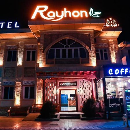 Hotel Rayhon Boutique Бухара Экстерьер фото