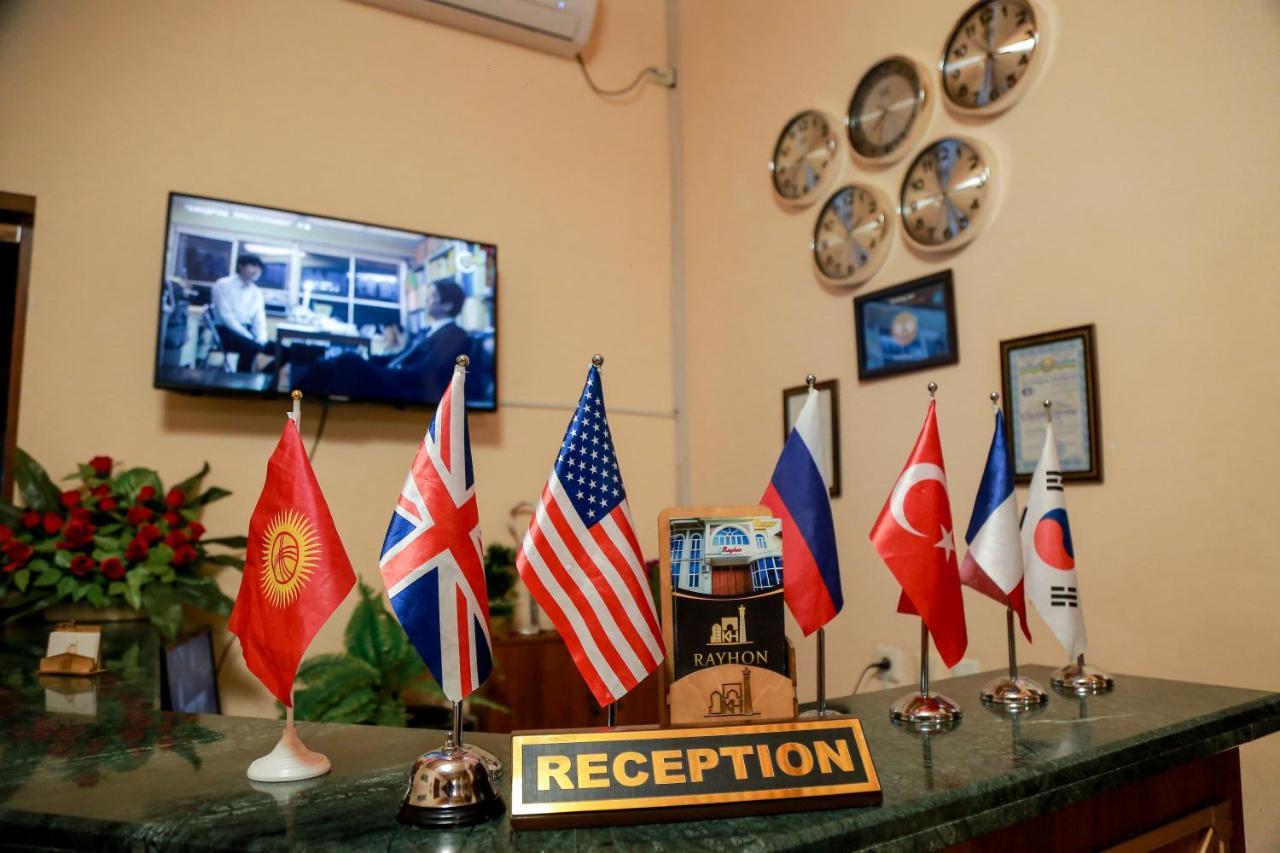 Hotel Rayhon Boutique Бухара Экстерьер фото