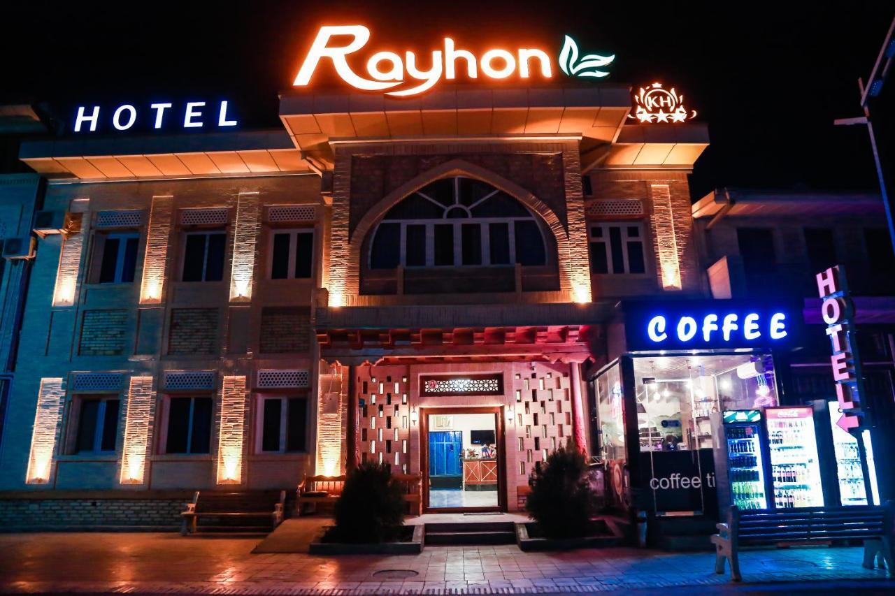 Hotel Rayhon Boutique Бухара Экстерьер фото